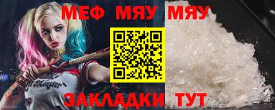 марки nbome Шахты