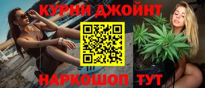 хмурый Шелехов