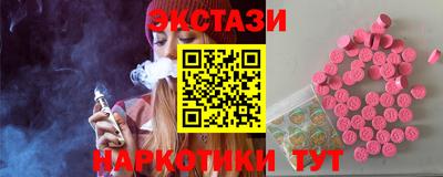 хмурый Шелехов