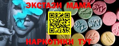 хмурый Шелехов