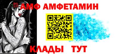 марки nbome Шахты